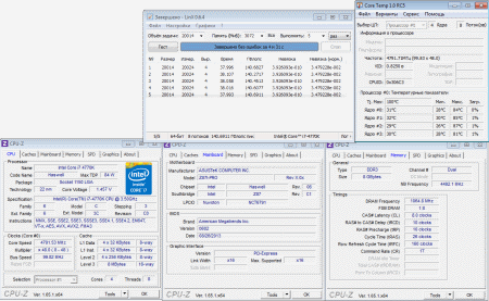 450x277  41 KB. Big one: 1218x751  94 KB