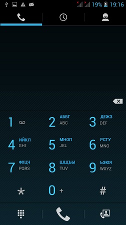 252x450  31 KB. Big one: 843x1500  237 KB