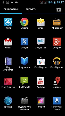 252x450  36 KB. Big one: 843x1500  181 KB