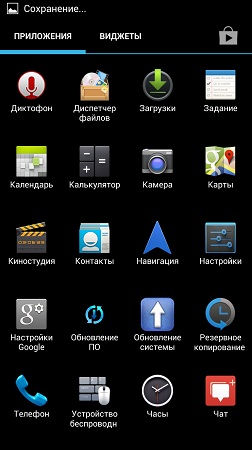 252x450  35 KB. Big one: 843x1500  181 KB