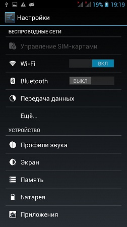 252x450  29 KB. Big one: 843x1500  153 KB