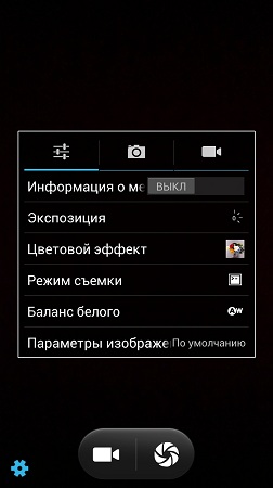 252x450  25 KB. Big one: 843x1500  155 KB