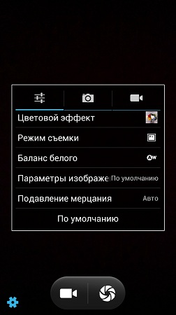 252x450  26 KB. Big one: 843x1500  155 KB