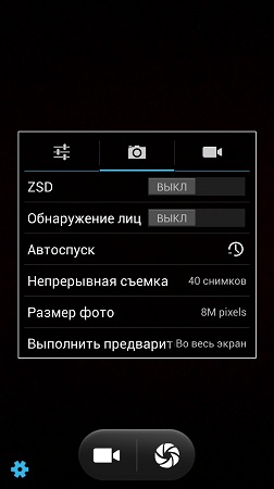 252x450  25 KB. Big one: 843x1500  152 KB