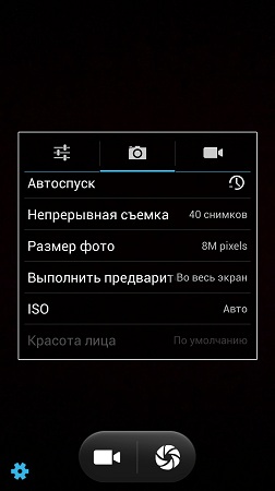 252x450  25 KB. Big one: 843x1500  144 KB