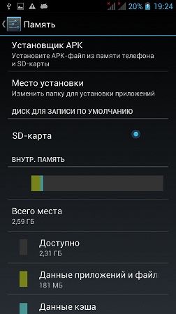 252x450  34 KB. Big one: 843x1500  172 KB
