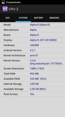 252x450  35 KB. Big one: 843x1500  183 KB