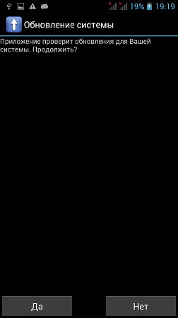 252x450  12 KB. Big one: 843x1500  71 KB