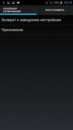 252x450  18 KB. Big one: 843x1500  94 KB