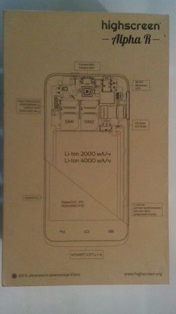 252x450  67 KB. Big one: 2016x3584  2208 KB