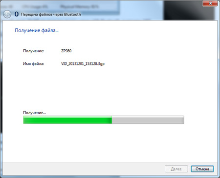 450x365  44 KB. Big one: 1500x1216  167 KB