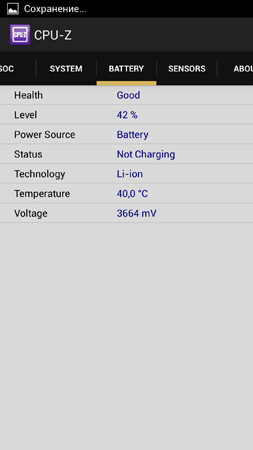 253x450  34 KB. Big one: 844x1500  116 KB