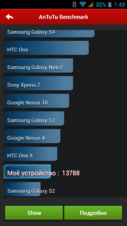 253x450  61 KB. Big one: 844x1500  224 KB