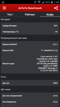 253x450  48 KB. Big one: 844x1500  173 KB