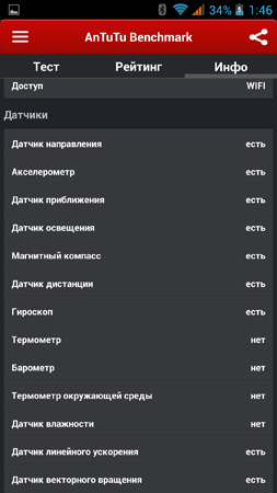 253x450  48 KB. Big one: 844x1500  169 KB