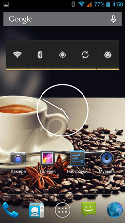 253x450  76 KB. Big one: 844x1500  294 KB