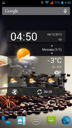 253x450  74 KB. Big one: 844x1500  285 KB