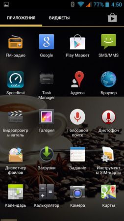 253x450  71 KB. Big one: 844x1500  269 KB