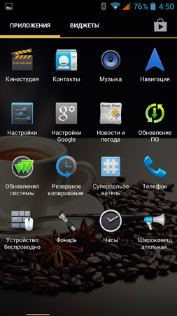 253x450  68 KB. Big one: 844x1500  257 KB