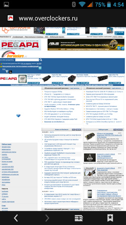 253x450  79 KB. Big one: 844x1500  474 KB