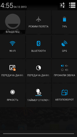 253x450  40 KB. Big one: 844x1500  128 KB