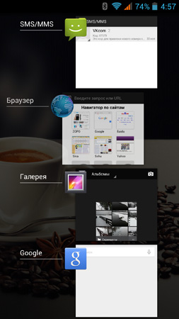 253x450  49 KB. Big one: 844x1500  185 KB