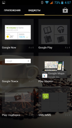 253x450  52 KB. Big one: 844x1500  194 KB