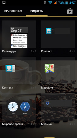 253x450  53 KB. Big one: 844x1500  191 KB