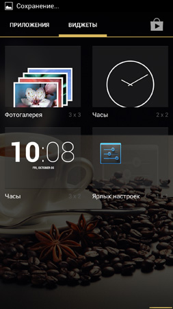 253x450  55 KB. Big one: 844x1500  199 KB