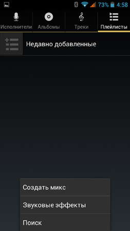 253x450  33 KB. Big one: 844x1500  112 KB