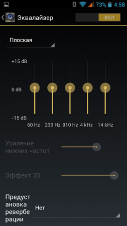 253x450  40 KB. Big one: 844x1500  132 KB
