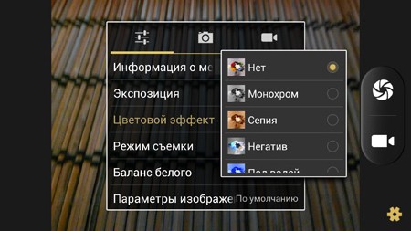 450x253  66 KB. Big one: 1500x844  235 KB