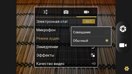 450x253  66 KB. Big one: 1500x844  239 KB