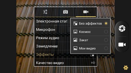 450x253  64 KB. Big one: 1500x844  227 KB