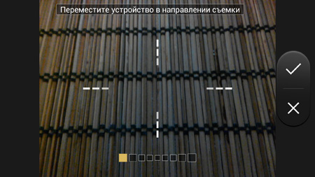 450x253  64 KB. Big one: 1500x844  296 KB