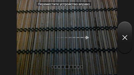 450x253  61 KB. Big one: 1500x844  288 KB