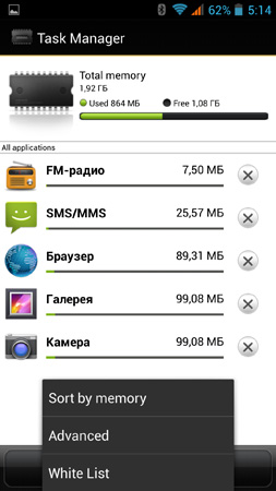 253x450  54 KB. Big one: 844x1500  194 KB
