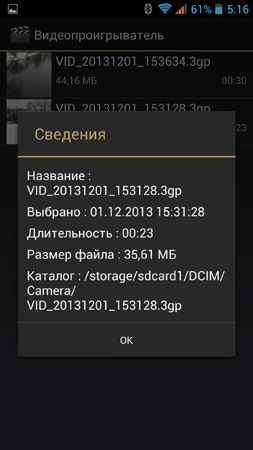 253x450  48 KB. Big one: 844x1500  166 KB