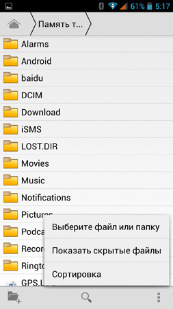 253x450  55 KB. Big one: 844x1500  177 KB