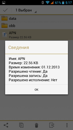 253x450  44 KB. Big one: 844x1500  149 KB