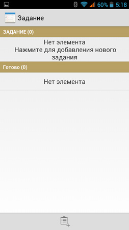 253x450  34 KB. Big one: 844x1500  112 KB