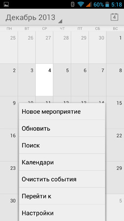 253x450  41 KB. Big one: 844x1500  137 KB