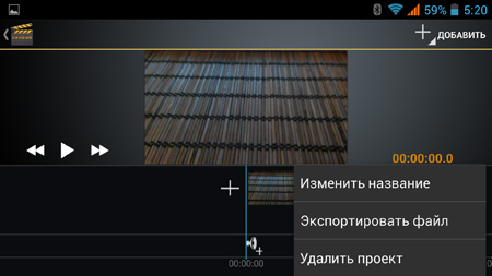 450x253  48 KB. Big one: 1500x844  180 KB