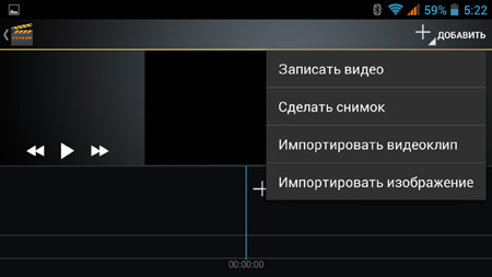 450x253  40 KB. Big one: 1500x844  130 KB