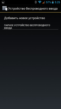 253x450  30 KB. Big one: 844x1500  105 KB