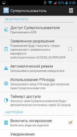 253x450  61 KB. Big one: 844x1500  237 KB