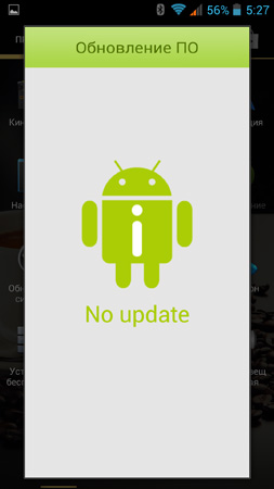 253x450  37 KB. Big one: 844x1500  116 KB