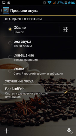 253x450  59 KB. Big one: 844x1500  230 KB