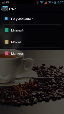 253x450  48 KB. Big one: 844x1500  180 KB