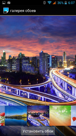 253x450  93 KB. Big one: 844x1500  424 KB